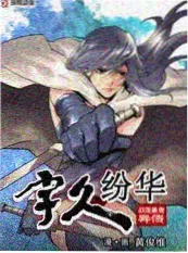叮咚影视 声音博物馆 综艺海报